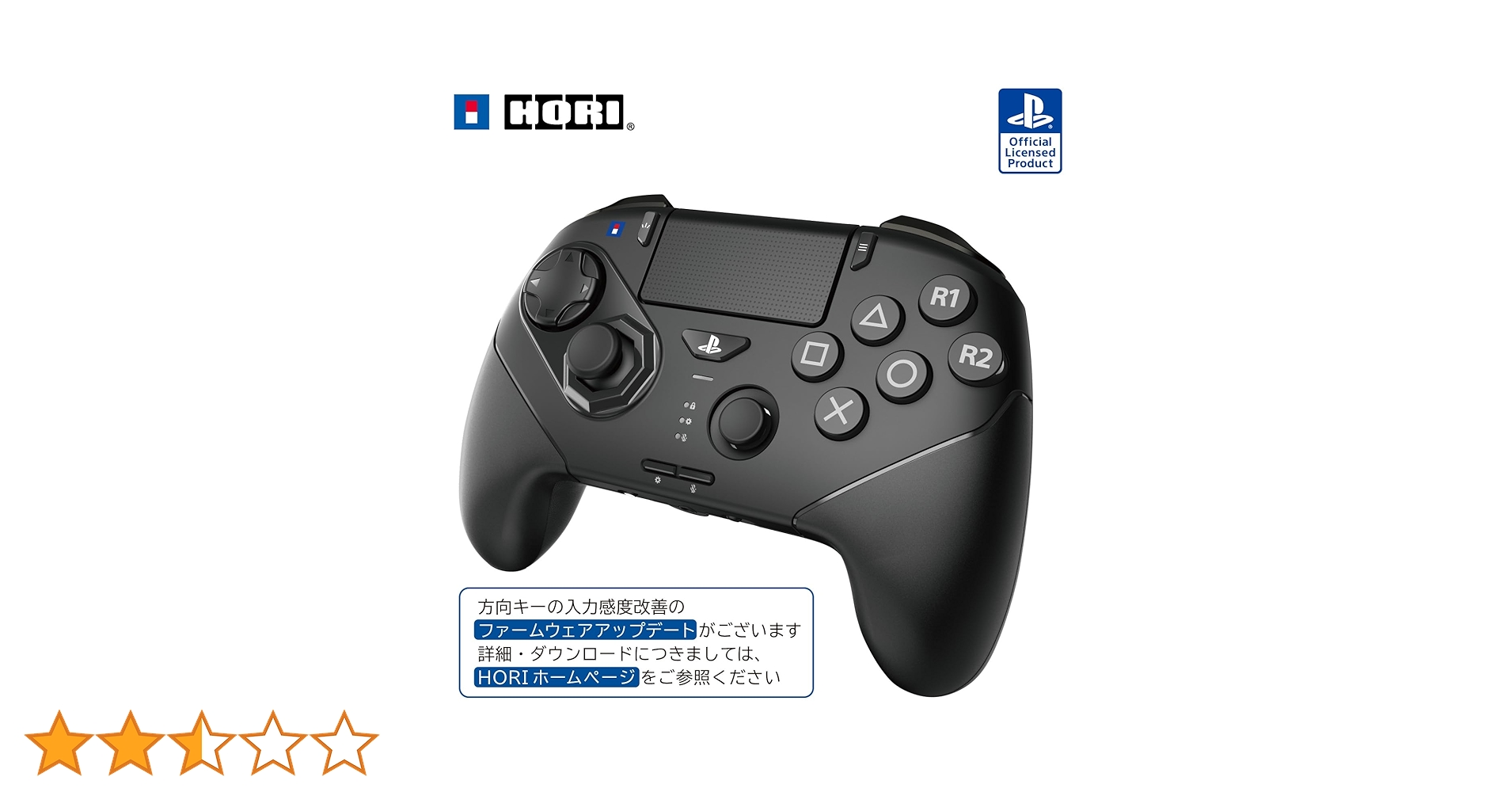 ファイティングコントローラーVX PS5/PS4両対応】Brook Wingman VX - 愛用アケコンを最新機種で